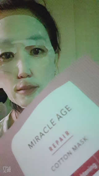 땡큐파머 미라클 에이지 리페어 코튼마스크 — 4점을 준 리뷰어가 2019년 8월 올린 사용 사진