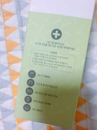 삐삐언니님이 올린 리뷰 사진 2