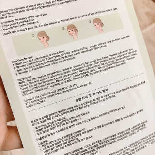 거져줄께잘사가님이 올린 리뷰 사진 4