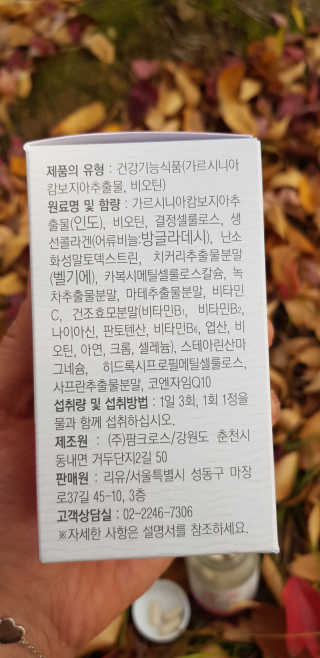 지니야님이 올린 리뷰 사진 2