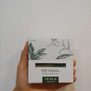 suuenyii님이 올린 리뷰 사진 3