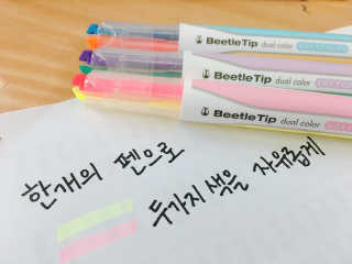 남소연님이 올린 리뷰 사진 2