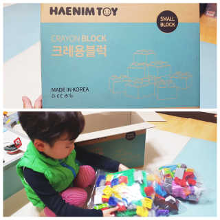 라떼는말이야님이 올린 리뷰 사진 1