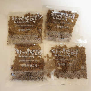쏭야님이 올린 리뷰 사진 4