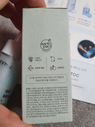 별동맘님이 올린 리뷰 사진 2