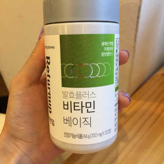 리턴업 발효플러스 비타민 베이직 — 5점을 준 리뷰어가 2019년 9월 올린 사용 사진