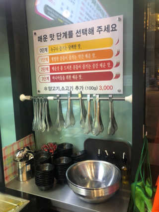 달콤쌉쌀쇼콜라님이 올린 리뷰 사진 2