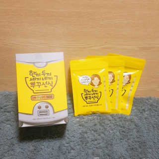 재유JaeYou님이 올린 리뷰 사진 2