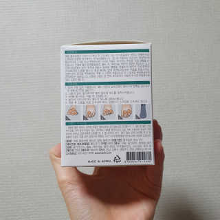 너부리사랑님이 올린 리뷰 사진 2