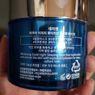 곽현정님이 올린 리뷰 사진 4