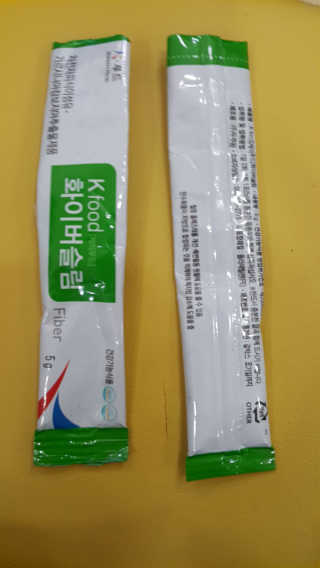 별이님이 올린 리뷰 사진 2