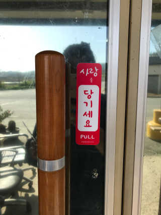 도담맘님이 올린 리뷰 사진 2