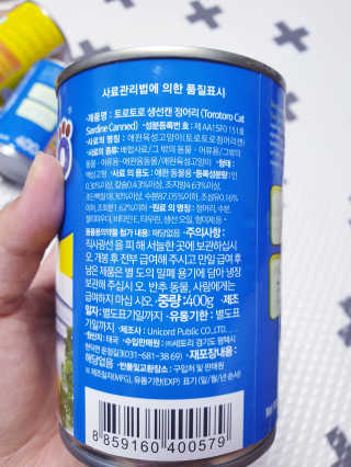 SunheeKim님이 올린 리뷰 사진 4