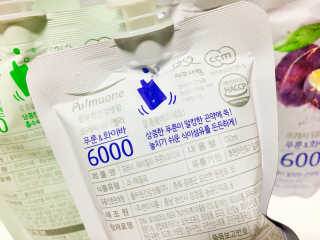 아츄카프님이 올린 리뷰 사진 3