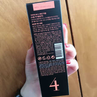 강은지님이 올린 리뷰 사진 3