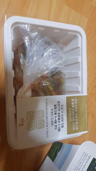 SongSujong님이 올린 리뷰 사진 2