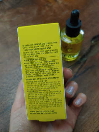 라라자매님이 올린 리뷰 사진 3