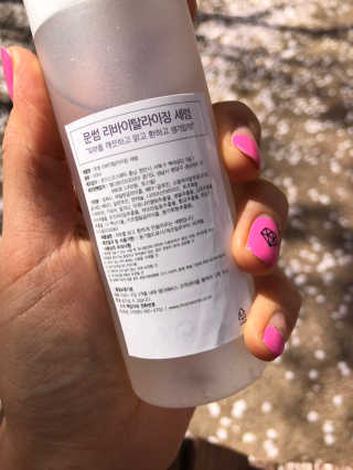 라라자매님이 올린 리뷰 사진 2