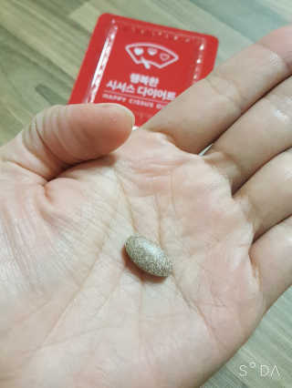 정수정님이 올린 리뷰 사진 4