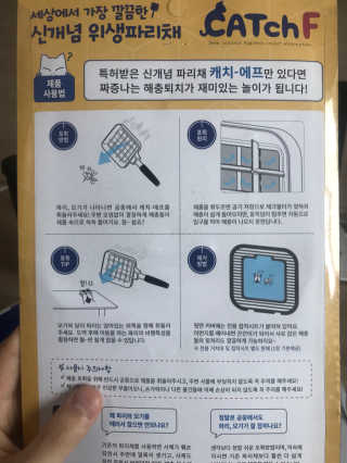 정다운님이 올린 리뷰 사진 2