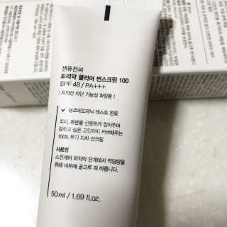 sggggg님이 올린 리뷰 사진 2