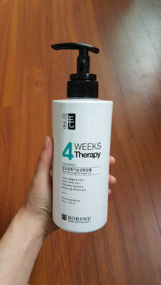 다홍시동님이 올린 리뷰 사진 3