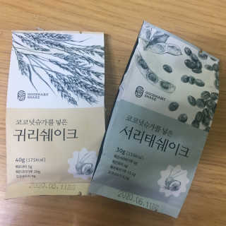 펭귄인사님이 올린 리뷰 사진 1