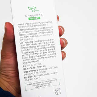 벼리님이 올린 리뷰 사진 2