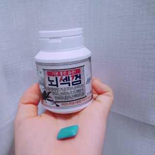 늄늄늄늄늄늄늄님이 올린 리뷰 사진 2