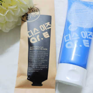 홈앤살롱 집에서 하는 모발클리닉 디스 이즈 앝 — 5점을 준 리뷰어가 2019년 10월 올린 사용 사진