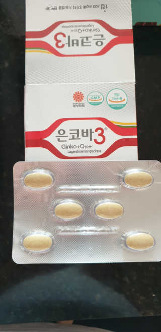 MiSukKim님이 올린 리뷰 사진 3