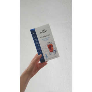 (주)쟈뎅 [쟈뎅] 에스프레소스틱 아이스블렌드 — 5점을 준 리뷰어가 2019년 5월 올린 사용 사진