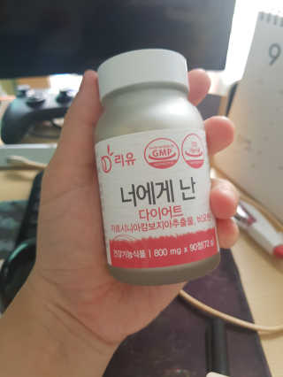 사키나이리님이 올린 리뷰 사진 2