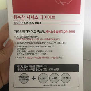 응디니님이 올린 리뷰 사진 2