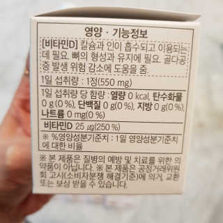 JiEunPark님이 올린 리뷰 사진 3