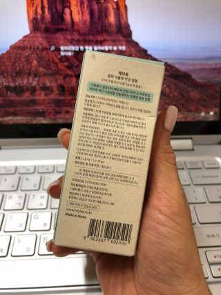 라비앙님이 올린 리뷰 사진 4