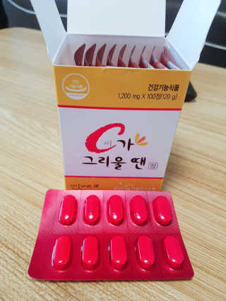 YouReena님이 올린 리뷰 사진 1