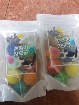 아리네님이 올린 리뷰 사진 1