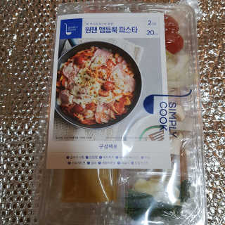 Lala님이 올린 리뷰 사진 1