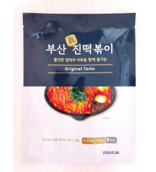 오똑하지님이 올린 리뷰 사진 3