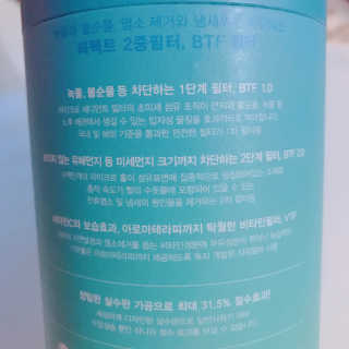 tastegood님이 올린 리뷰 사진 4