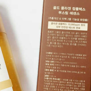일기님이 올린 리뷰 사진 3