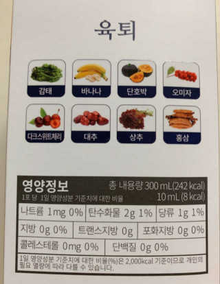 연블리님이 올린 리뷰 사진 3