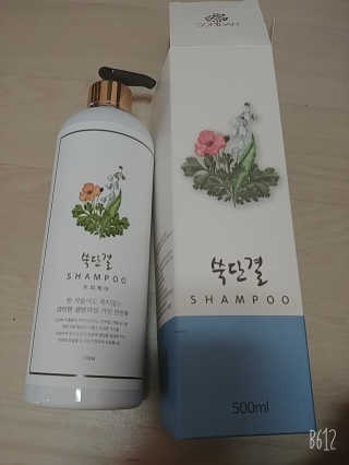sun young♥님이 올린 리뷰 사진 1