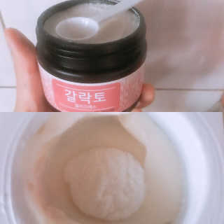 프라이걸님이 올린 리뷰 사진 1