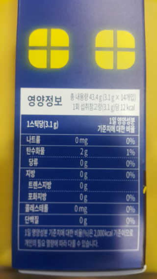 별이님이 올린 리뷰 사진 4