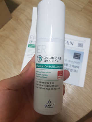 해온맘님이 올린 리뷰 사진 2