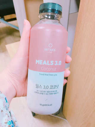인테이크 밀스 3.0 Trial Kit(보틀형 5종) — 2.5점을 준 리뷰어가 2017년 4월 올린 사용 사진