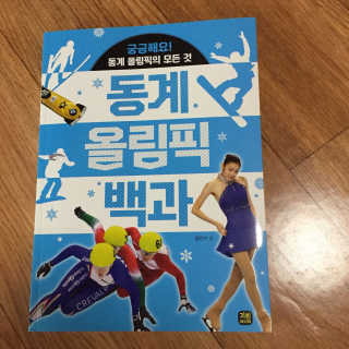 박주영님이 올린 리뷰 사진 1
