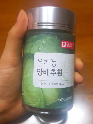 소탱이님이 올린 리뷰 사진 1